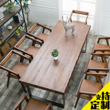 美式榆木铁艺实木复古餐桌椅饭桌北欧仿古做旧家具餐厅办公桌大班