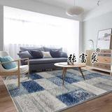 边毯北欧日式美式沙发茶几垫大地毯客厅现代简约家用 卧室宜家床