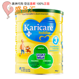 澳洲进口Karicare可瑞康山羊奶婴幼儿配方奶粉3段900g 3罐包邮