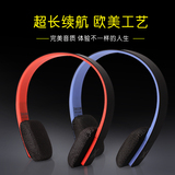 XSOUND/沁音 X-CLASS西柚无线头戴式蓝牙耳机双耳运动手机通用型