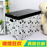 韩纳特大号单色花折叠纸质整理收纳箱储物盒装饰纸箱韩版储物盒