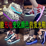 鬼街舞鞋底会发光的荧光鞋LED发光鞋男女情侣板鞋USB充电灯光步鞋