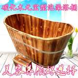 特价香杉木实木泡澡木桶浴桶成人浴缸木质儿童浴盆老人洗澡沐浴桶