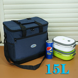 15L防水保温冰包 野餐车载食物保鲜袋药品冷藏箱外卖送餐包午餐包