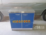 特价整装不锈钢台面灶台柜简易整体橱柜两门橱柜厨房柜子北京包邮