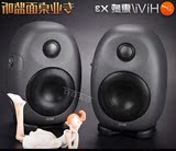 Hivi/惠威 X3台式电脑2.0小音箱另售X4 X5 X6 X8专业有源监听音响