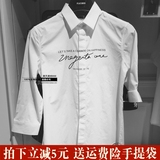 BIRD PEACE男装 2016夏装七分袖衬衣 白色修身中袖衬衫B2CB62156