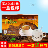 新加坡新星三合一原味白咖啡 咖啡粉 速溶咖啡 进口咖啡600g袋装