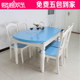 地中海餐桌美式乡村餐桌 简约 蓝色象牙白餐厅餐桌椅组合折叠圆桌