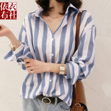 韩国代购magic风轻的柔 经典单排扣蓝白条纹撞色立领衬衫HN391寳