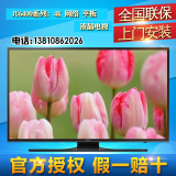 Samsung/三星 UA75JU6400J/65/60JU6400JXXZ四核超清网络平板电视