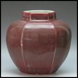 大明宣德祭红釉八方罐子、仿古玩陶瓷出土文物董摆设包老朝器收藏