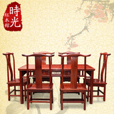 明清古典红木餐桌非洲酸枝木家具餐桌一桌六椅长方形实木餐桌椅
