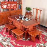 茶桌椅组合特价 茶具桌 茶台桌 实木 茶桌椅 茶桌实木仿古 茶艺桌