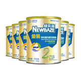 Newbaze/纽贝滋金装二段奶粉宝宝牛奶粉较大婴儿奶粉900g*6整箱