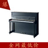 日本钢琴KAWAI原装 卡瓦依KU-A1专业演奏卡瓦依立式钢琴