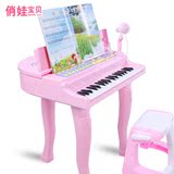 儿童初学电子琴宝宝早教益智玩具琴男孩女孩小钢琴2-3456岁礼物