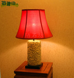 新中式复古台灯卧室床头装饰台灯办公书房婚庆礼品红色结婚祥云灯