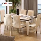 狄普餐桌大理石餐桌椅组合套装简约现代长方形饭桌不锈钢餐台家具
