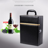 新款 黑钻石纹红酒盒葡萄酒包装礼盒红酒皮盒单支双支礼品盒批发