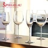 进口Spiegelau宝石系列 创意水晶红酒杯套装 香槟杯正品包邮特价