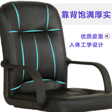 新款椅舒适家用皮艺学生转椅办公室休闲座椅凳子职员工会议办公椅
