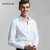 元本BASIQUE 修身长袖衬衫 男士春季衬衣商务纯色白潮免烫黑正装