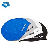 Arena/阿瑞娜硅胶泳帽 防水舒适 专业训练比赛游泳帽男女通用正品