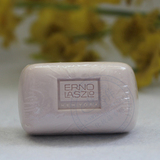 Erno Laszlo奥伦纳素  美白洁面皂 祛斑 白皂 送皂盒
