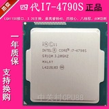 ntel/英特尔 I7 4790S 节能CPU 65W功耗LGA1150接口正品 一年保换