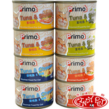 全国25省包邮!进口Primo高能养生天然猫罐头 口味混搭 160g*12罐
