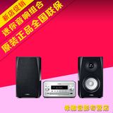 Yamaha/雅马哈 MCR-N560桌面台式音响HIFI迷你音箱CD播放器家庭