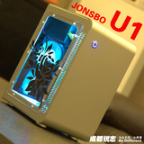 9月新版乔思伯U1增强版送防尘/胶钉/全铝ITX机箱/侧透灯带/U2/U3