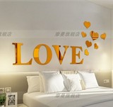 Y153镜面立体墙贴新款LOVE爱心客厅卧室电视背景墙空间装饰居家