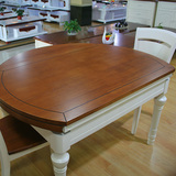 地中海餐桌椅组合橡木长方形饭桌纯实木小户型桌子可伸缩折叠园桌