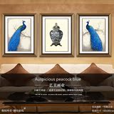 欧式装饰品客厅玄关画 动物抽象花卉蓝孔雀 组合油画壁画有框三联