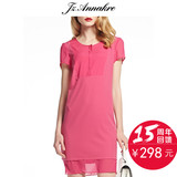 JZ旗下ANNAKRO/安娜蔻女装夏新款修身酒红微透拼接短袖圆领连衣裙