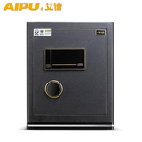 AIPU艾谱保险柜3c认证家用入墙办公保险箱尊睿指纹30ZWII-45ZWII