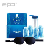 epc 立体3D眼罩耳塞 睡觉防噪音套装午休午睡旅行三件套遮光眼罩