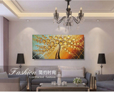 室壁画 玄关装饰画抽象挂画 立体油画金色发财树新款纯手绘客厅卧