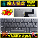 全新原装 适用 ACER 宏基 Iconia Tab W500 平板电脑 笔记本键盘