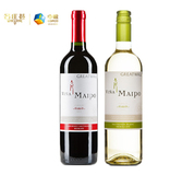 智利原瓶进口红酒长城梦坡(VINA MAIPO)经典干白+经典干红组合装