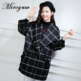 麦诺伊2015冬装西装领中长款外套韩版休闲格子大衣女