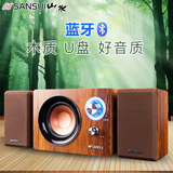 Sansui/山水 GS-6000(11B)无线蓝牙台式电脑多媒体音箱小低音
