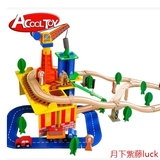 木制电动小火车玩具套装 木质轨道桌托马斯火车 儿童益智拼装玩具
