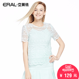 艾莱依韩版圆领短款女夏季短袖雪纺衫2016新款上衣ERAL31029-EXAB