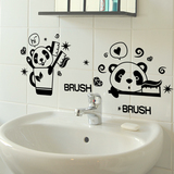 创意卡通小熊猫刷牙贴纸浴室卫生间玻璃瓷砖贴防水可移除洗漱墙贴