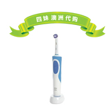 澳洲直邮代购Oral B电动牙刷抗敏感/美白/深度清洁/去牙渍/儿童