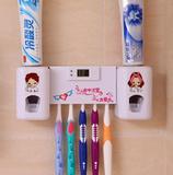 包邮创意全自动挤牙膏器带牙刷架韩国懒人儿童卡通牙膏挤压器套装