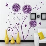 包邮3D可移除个性立体墙贴电视背景墙客厅卧室儿童贴纸画紫色花卉
